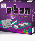 תכל׳ס - מפגש חוויתי ליצירת אווירה מקרבת