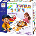 תמונה 321 - חיות