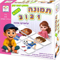 תמונה 321 - ילדים