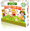 משחק הגומיות