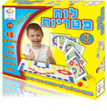 לוח פטריות