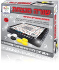 שורה מנצחת - משחק מספרים תחרותי