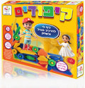 קיפודים - כיף לי להרכיב מגדל ולשחק