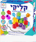 קליקי - משחקים נהנים וגדלים יחד