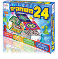 24 משחקים - מגוון רחב של משחקים