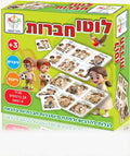 לוטו חברות