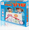 שרוך הפלא - ערכת מחט צור בשחור, ליצירה ולמנוחה