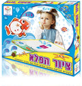 ציור הפלא בנות - לוח ציור מחיק
