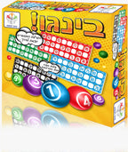 בינגו