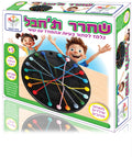שחרר ת'חבל