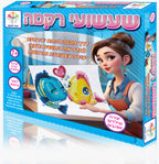 שעשועי רקמה דגים - ערכת רקמה