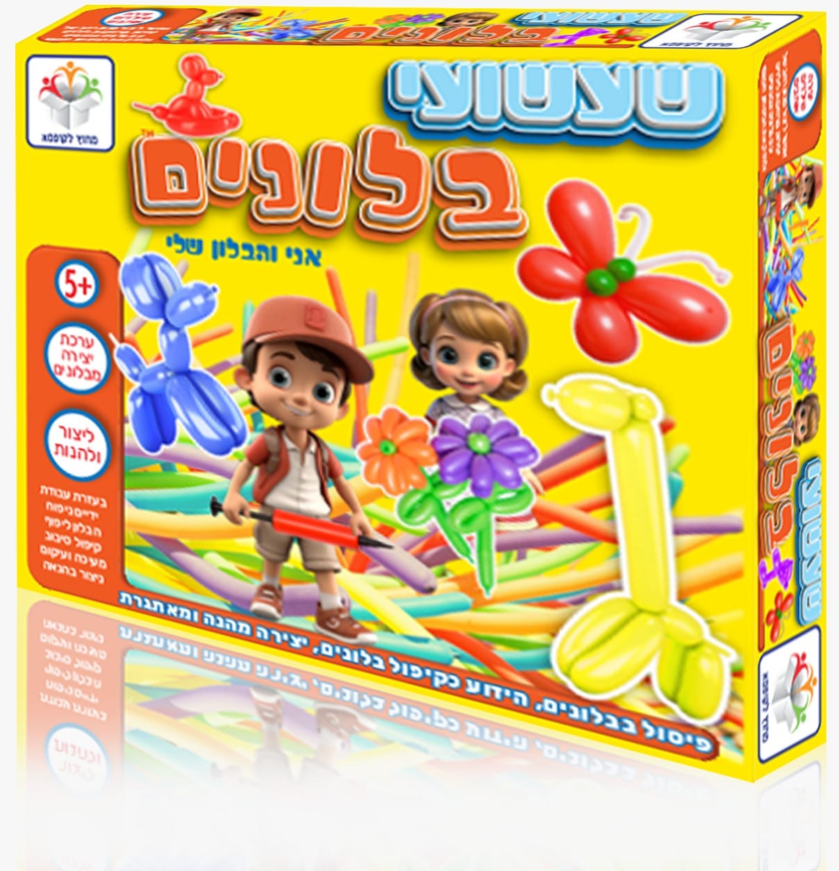 שעשועי בלונים - ערכת בלונים