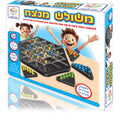 משולש מנצח