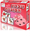 זיכרון הקוביה - אותיות