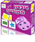 זיכרון הקוביה - צורות וצבעים
