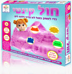 חול קינטי - ורוד