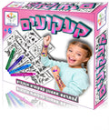 קעקועים בנות - סט קעקועים זמניים
