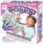 קעקועים בנות - סט קעקועים זמניים
