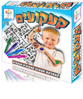 קעקועים בנים - סט קעקועים זמניים