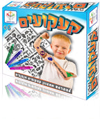 קעקועים בנים - סט קעקועים זמניים