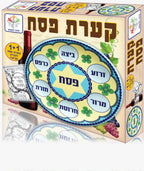 קערת פסח - ערכת יצירה לפסח