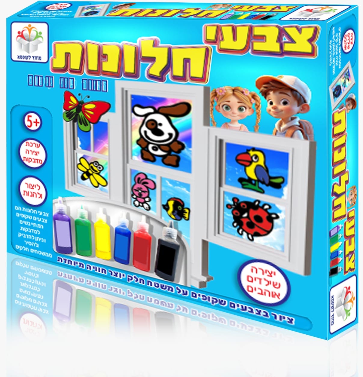 צבעי חלונות - ערכת צבעי חלונות