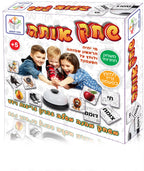 שחק אותה