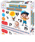 אות פותחת אות סוגרת