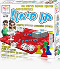 תן סימן