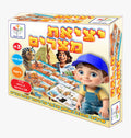יציאת מצרים