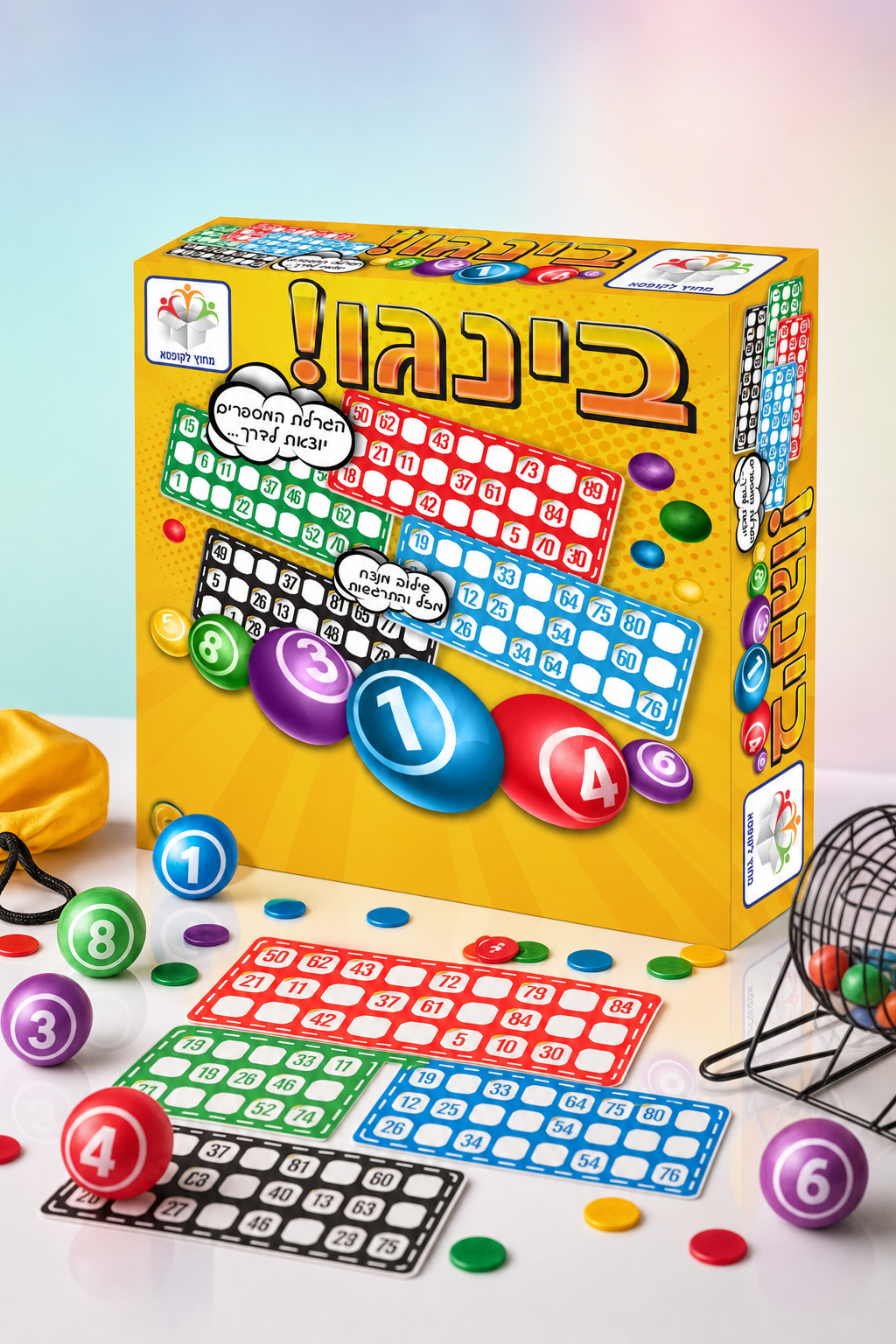 בינגו