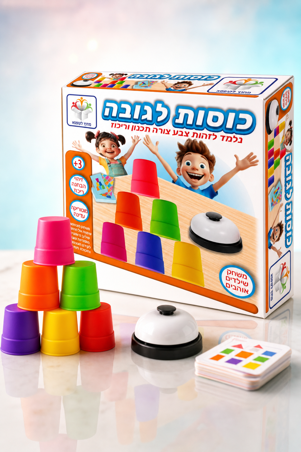 כוסות לגובה