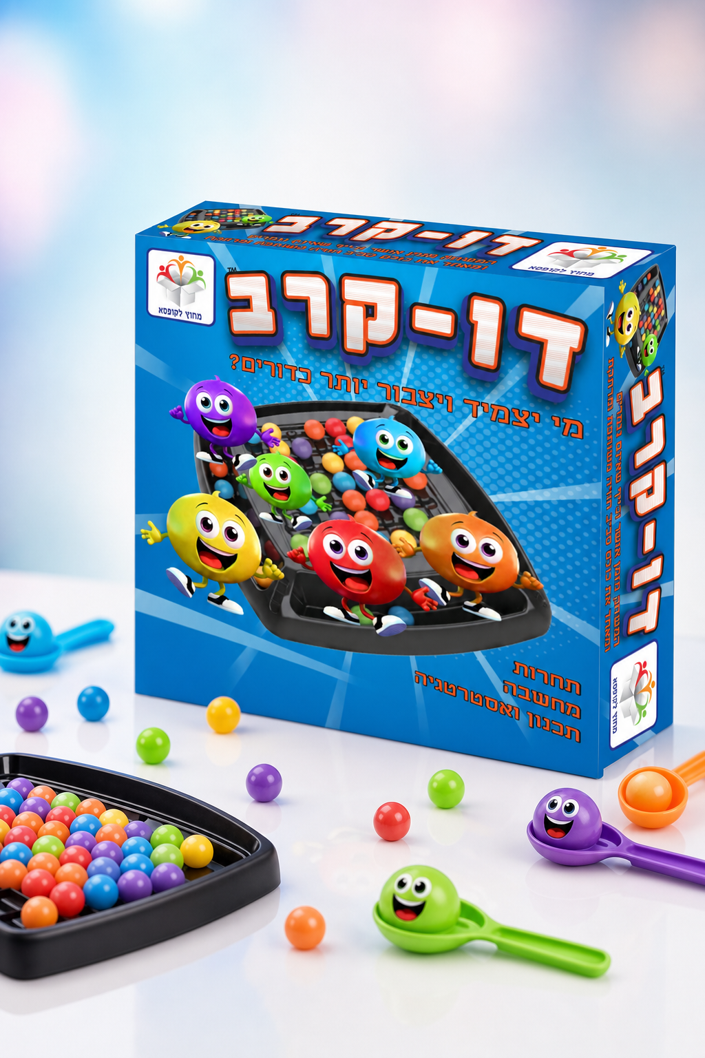 דו קרב