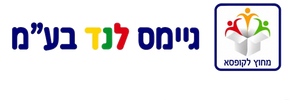gameslandltd-hq.png