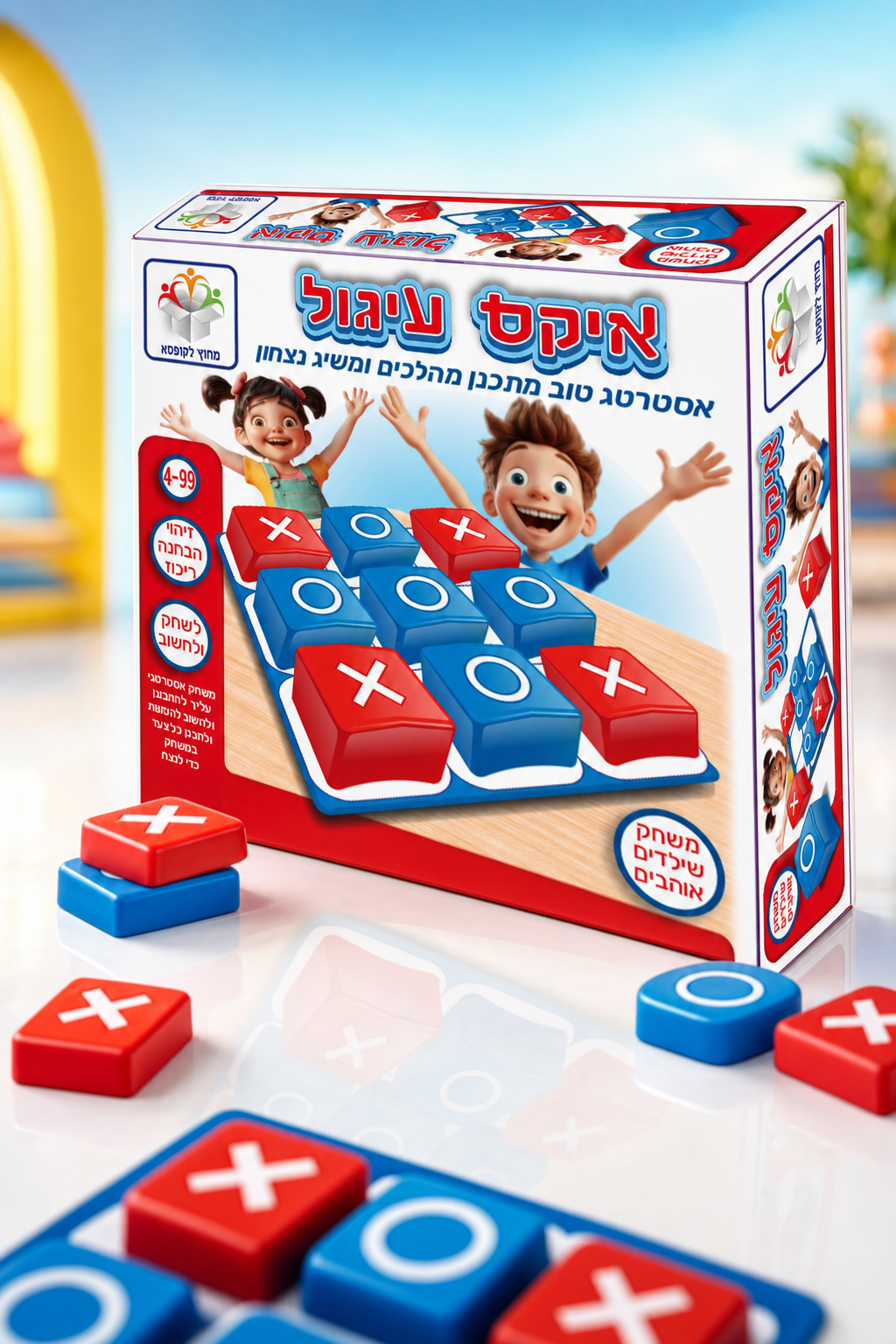 איקס עיגול