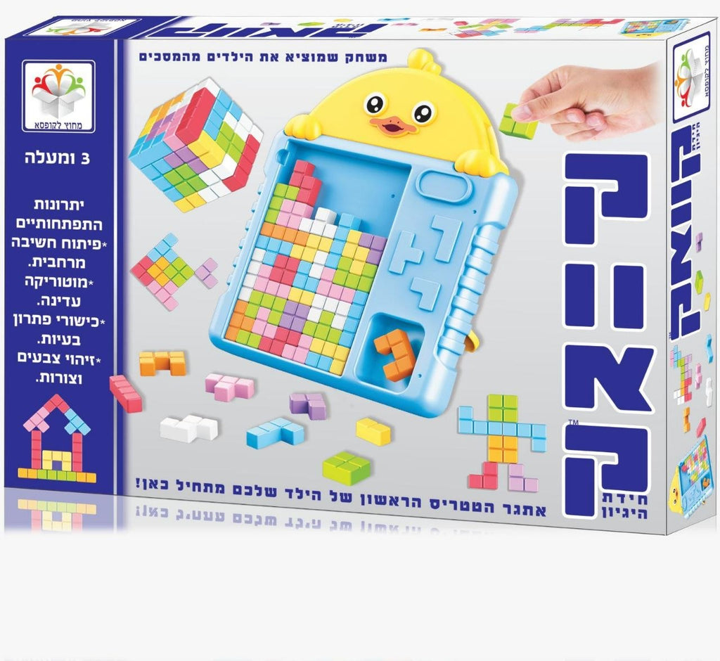קוואק