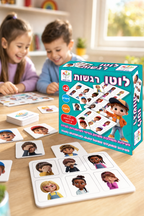לוטו - רגשות