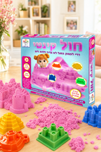 חול קינטי - ורוד